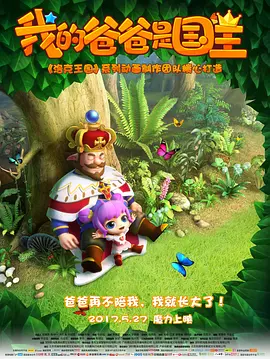 亚洲精品色综合色在线观看